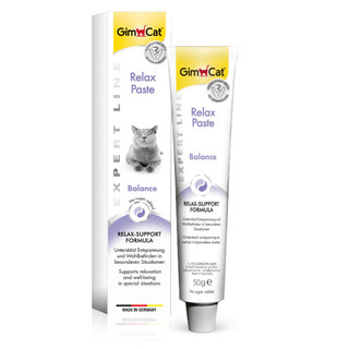 خمیر ریلکسی گربه جیم کت ۵۰ گرم Gimcat Relax Paste